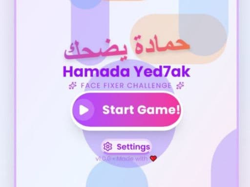 Play Hamada Yed7ak online